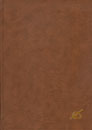 Notes 250 σκληρό